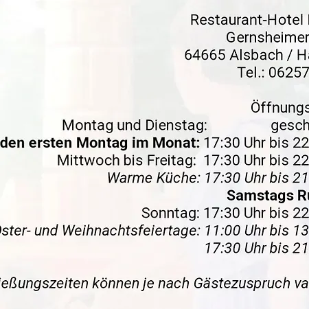 Restaurant-hotel Dimitra Hotel Alsbach-Hahnlein