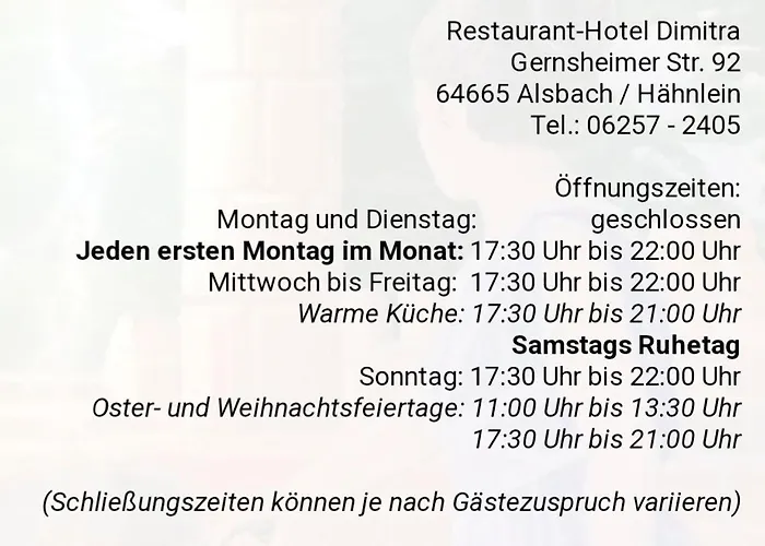 Restaurant-hotel Dimitra Отель Alsbach-Hahnlein